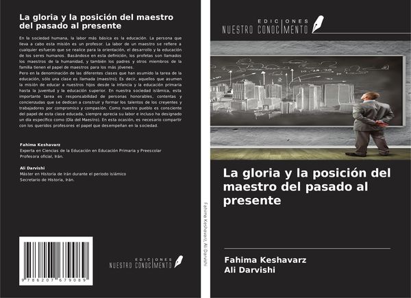 Produktbild: La gloria y la posici&oacute;n del maestro del pasado al presente