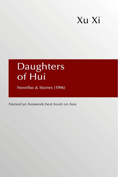 Produktbild: Daughters of Hui
