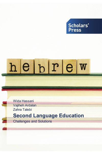 Produktbild: Second Language Education
