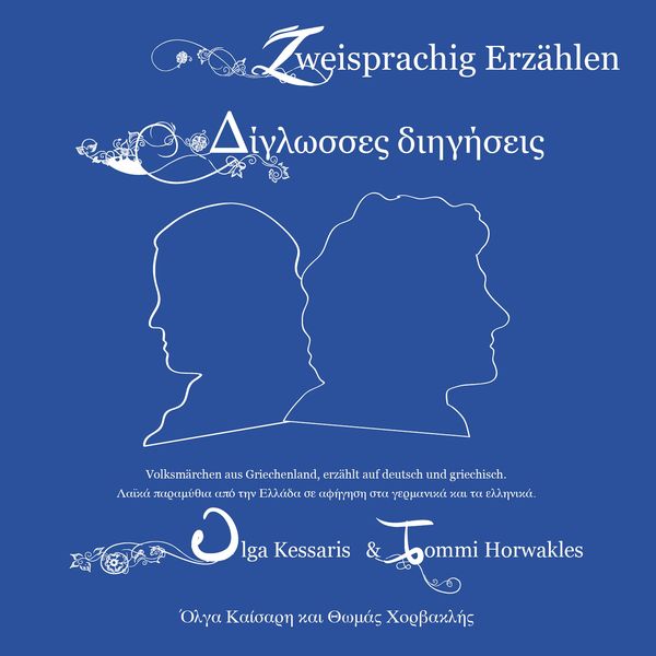 Produktbild: Zweisprachig Erzählen - Deutsch/Griechisch