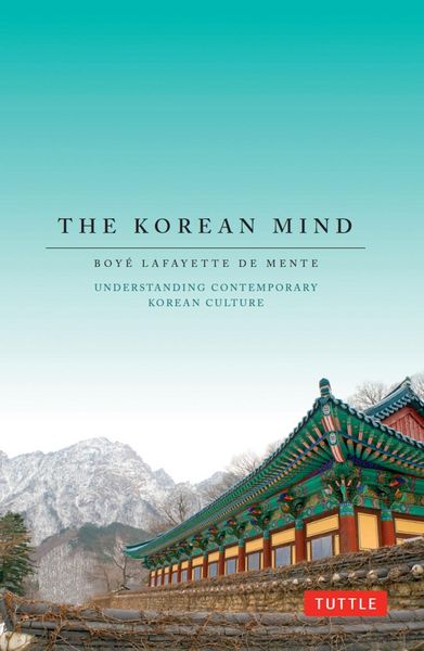 Produktbild: Korean Mind