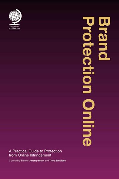 Produktbild: Brand Protection Online