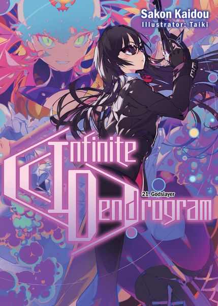 Produktbild: Infinite Dendrogram: Volume 21