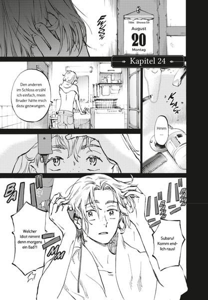 Produktbild: Lonely Castle in the Mirror 5