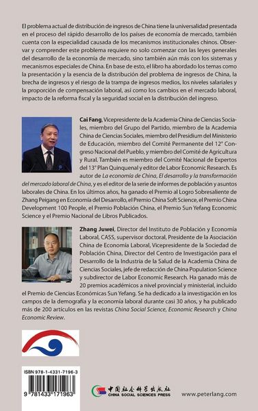 Produktbild: Investigaci&oacute;n sobre la Distribuci&oacute;n del Ingreso de China