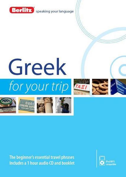 Produktbild: Berlitz: Berlitz Language: Greek for Your Trip