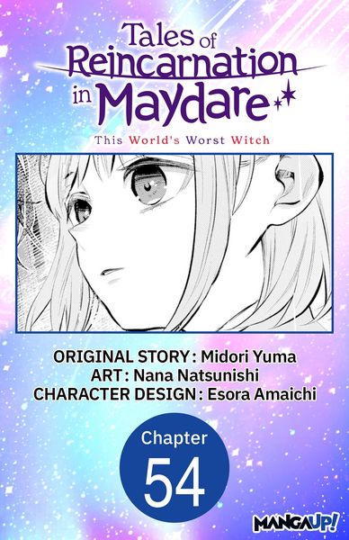 Produktbild: Tales of Reincarnation in Maydare: This World's Worst Witch #054