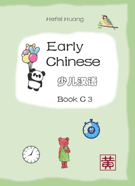 Produktbild: Early Chinese C