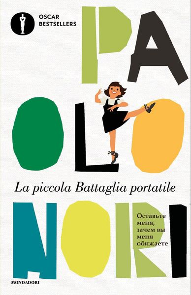 Produktbild: La piccola Battaglia portatile