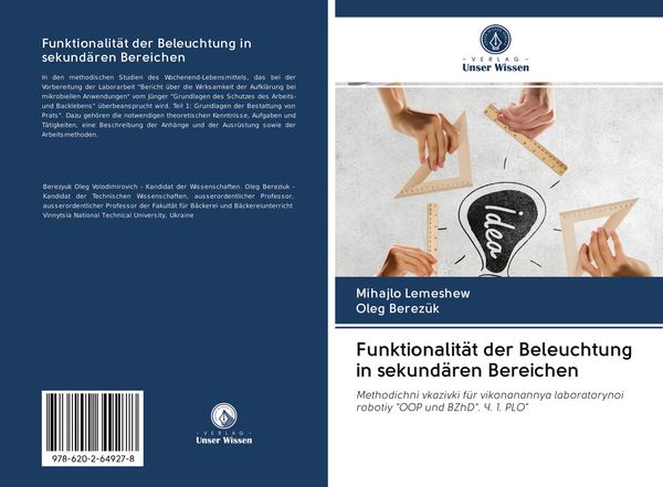 Produktbild: Funktionalit&auml;t der Beleuchtung in sekund&auml;ren Bereichen