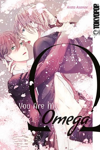 Produktbild: You Are My Omega