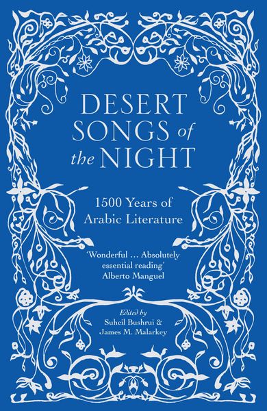 Produktbild: Desert Songs of the Night