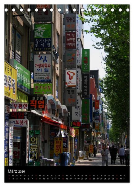 Produktbild: S&uuml;dkorea &ndash; Impressionen (Tischkalender 2026 DIN A5 hoch), CALVENDO Monatskalender