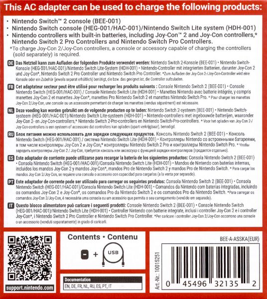 Produktbild: Nintendo Switch 2 - Netzteil / AC-Adapter inkl. Ladekabel