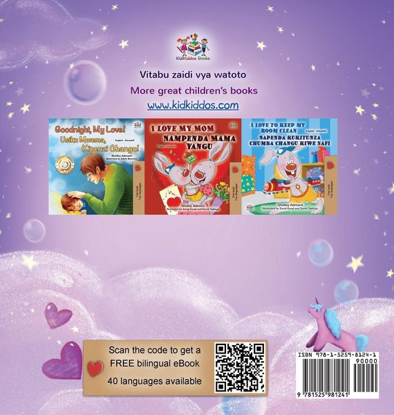 Produktbild: Sweet Dreams, My Love (Swahili English Bilingual Book for Kids)