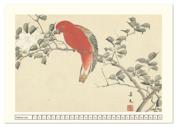 Produktbild: Bl&uuml;te und Feder (Wandkalender 2026 DIN A2 quer), CALVENDO Monatskalender