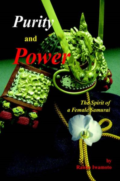 Produktbild: Purity and Power