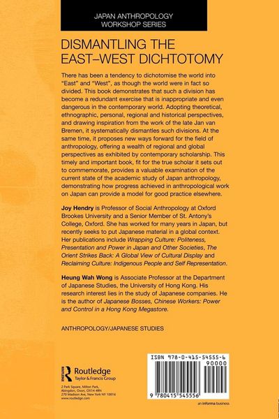 Produktbild: Dismantling the East-West Dichotomy
