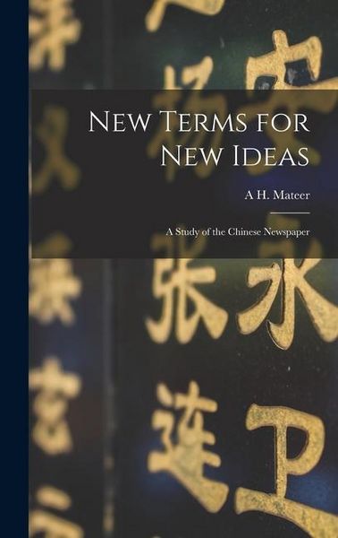 Produktbild: New Terms for new Ideas