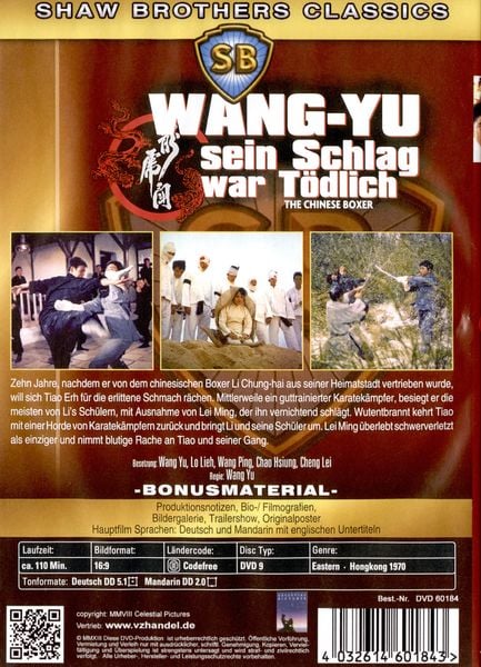 Produktbild: Wang Yu - Sein Schlag war t&ouml;dlich