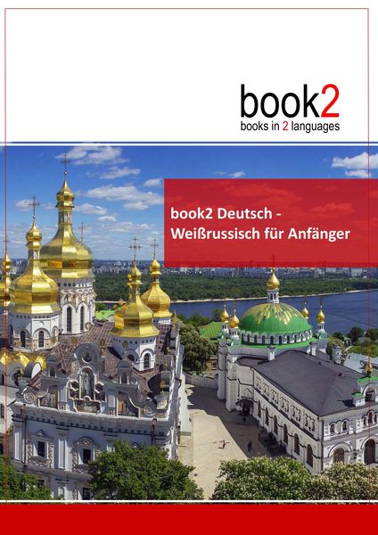 Produktbild: book2 Deutsch - Wei&szlig;russisch f&uuml;r Anf&auml;nger