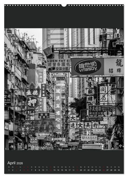 Produktbild: Hongkong schwarzwei&szlig; (hochwertiger Premium Wandkalender 2026 DIN A2 hoch), Kunstdruck in Hochglanz
