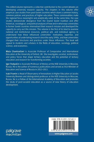 Produktbild: Building Research Capacity at Universities