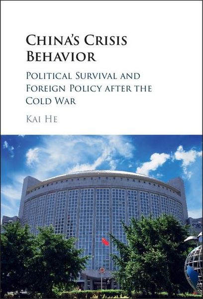 Produktbild: China's Crisis Behavior