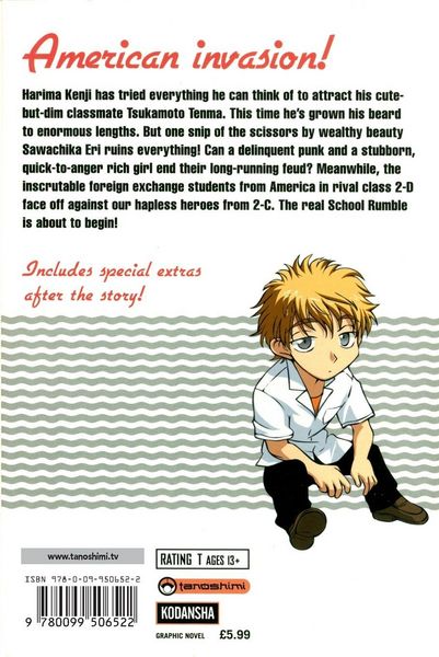 Produktbild: School Rumble Vol 5