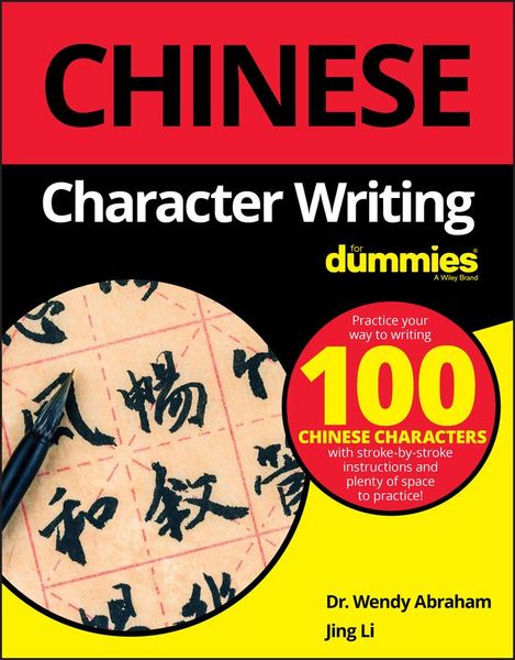 Produktbild: Chinese Character Writing For Dummies