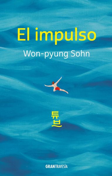 Produktbild: El impulso