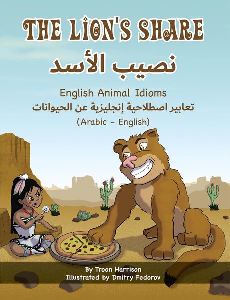 Produktbild: The Lion's Share - English Animal Idioms (Arabic-English)