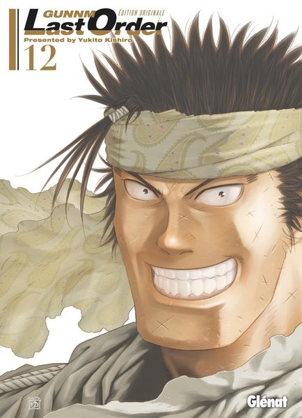 Produktbild: Gunnm, last order : &eacute;dition originale. Tome 12