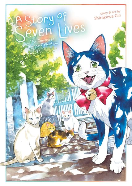 Produktbild: A Story of Seven Lives: The Complete Manga Collection