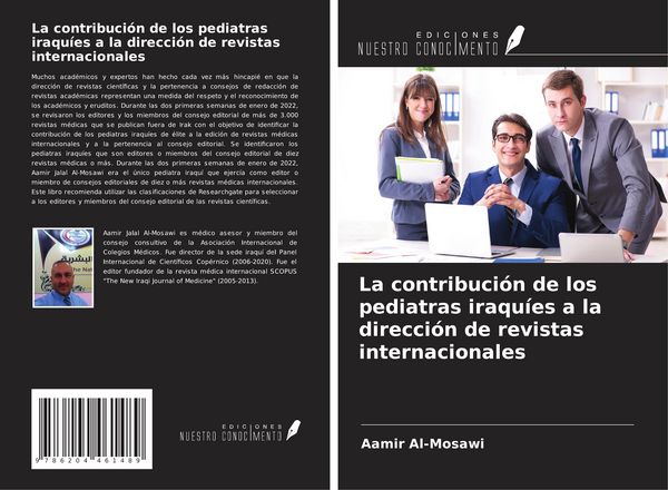 Produktbild: La contribuci&oacute;n de los pediatras iraqu&iacute;es a la direcci&oacute;n de revistas internacionales