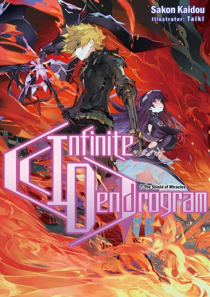 Produktbild: Infinite Dendrogram: Volume 7