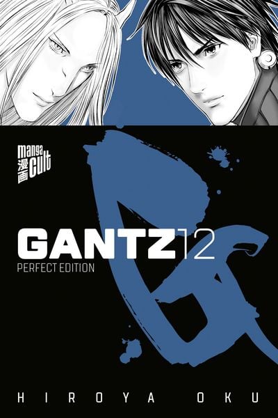 Produktbild: GANTZ 12