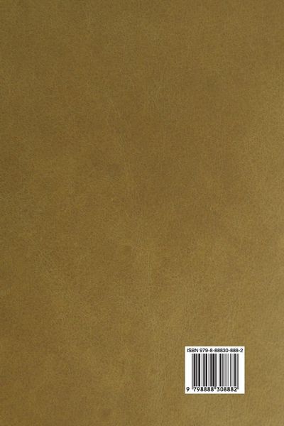 Produktbild: The Alien