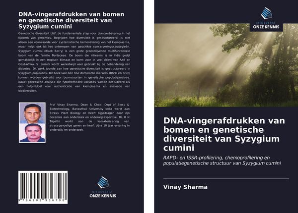 Produktbild: DNA-vingerafdrukken van bomen en genetische diversiteit van Syzygium cumini