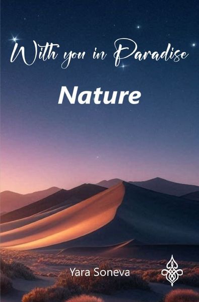 Produktbild: With you in Paradise