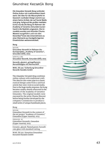 Produktbild: AUT NOW