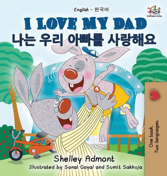 Produktbild: I Love My Dad (English Korean Bilingual Book)
