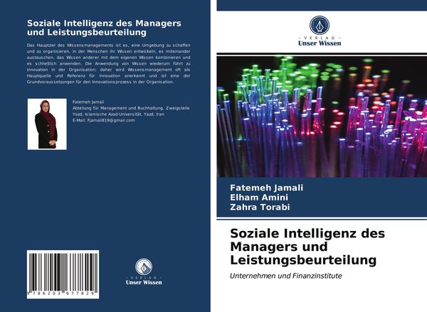 Produktbild: Soziale Intelligenz des Managers und Leistungsbeurteilung