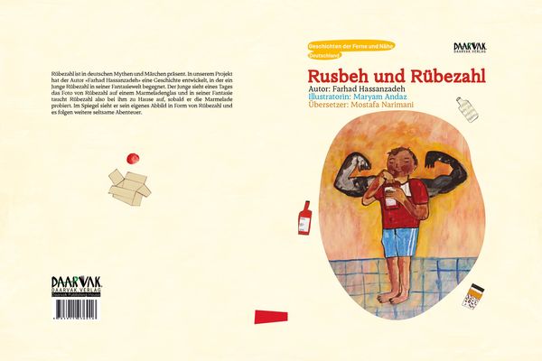 Produktbild: Rusbeh und R&uuml;bezahl