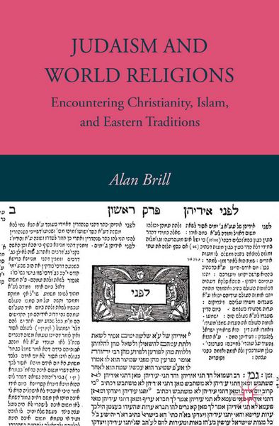 Produktbild: Judaism and World Religions