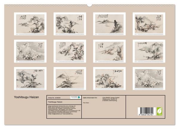 Produktbild: Yoshitsugu Haizan (hochwertiger Premium Wandkalender 2027 DIN A2 quer), Kunstdruck in Hochglanz