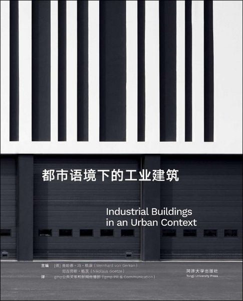 Produktbild: Industrial Buildings in an Urban Context