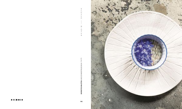 Produktbild: Mirazur