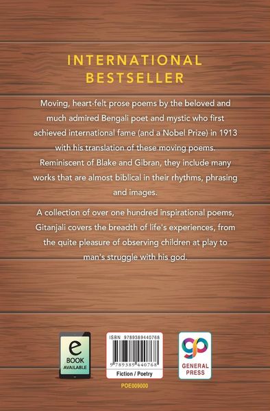 Produktbild: Gitanjali
