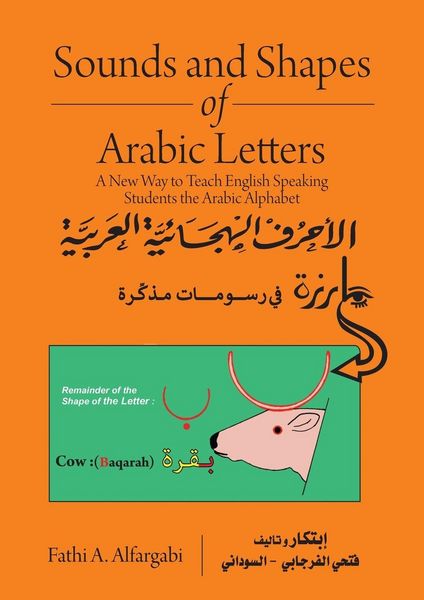 Produktbild: Sounds and Shapes of Arabic Letters